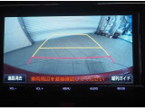 バックガイドモニター付きで安心して運転できます