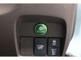 ECONボタンで低燃費モードに☆☆☆ECONスイッチを上手に使ってエコドライブ♪♪環境にもお財布にも優しい装備です☆☆☆