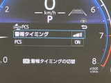 全車種、走行距離無制限の1年間無料保証付き!全国5000ヶ所に及ぶトヨタサービス店舗の安心ネットワーク!※3年先まで延長可能なロングラン保証&alpha;もご用意してます(有料)。