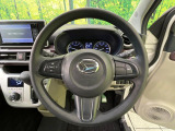 ステアリングも使用感が少なく、きれいな状態となっております♪