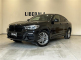 ◆LIBERALAは、輸入車選びの新たなスタイルを提案するインポート・セレクト・ブランドです。オーナー様となる方がクルマから直接感じる感性を第一にした、最良の一台との出会いをコーディネートいたします。