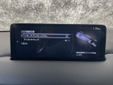 ハンドル操作をアシストすることにより車線からの逸脱回避を支援します。