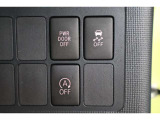 VSA(Vehicle Stability Assist)が装備!!VSAはコーナリング時の横滑りを抑制する機能と車両の急激な挙動変化を抑える機能で、安定した走行を実現していいます!!