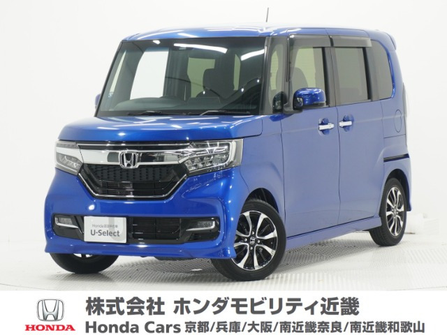 ホンダ N-BOXカスタム 