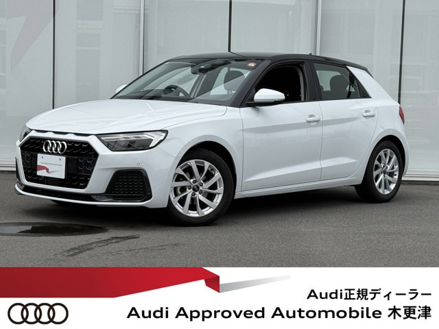 A1スポーツバック 25 TFSI アドバンスド 