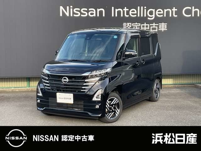 ルークス ハイウェイスター X