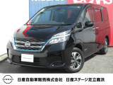 日産セレナ e-POWER XVが入庫しました。総額表示は都内登録で計算しております。