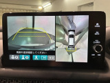 全方位モニターがついています! 車の周囲を360&deg;安全確認できるので、普段の駐車はもちろんの事、縦列駐車や幅寄せの際にも活躍してくれますよ。