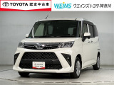 「大人の遊び基地」をコンセプトとして、アウトドア・クルマ・カスタマイズをキーワードに自動車ディーラーとして新たな情報発信拠点として営業しております☆神奈川県藤沢市湘南台7丁目26-1★0466-46-7511★