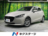純正ナビ 全周囲カメラ 衝突被害軽減システム 禁煙車 コーナーセンサー