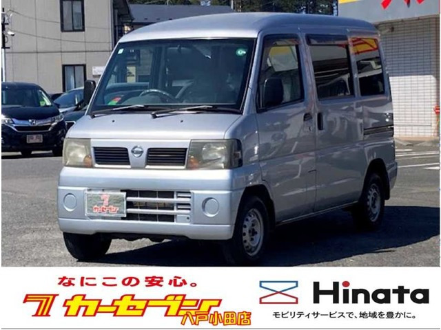 クリッパー DX 4WD 