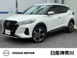 令和5年3月式 キックス X 入荷しました。