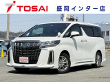 全国のお客様に向けて販売可能です。♪日本全国どの地域にも納車可能です♪掲載画像ではわからない傷、程度のご説明、気になる箇所の追加写真の案内やLINE等を使用してのリモート商談も可能です!