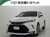当社では、愛知・岐阜・三重・静岡在住で、現車確認可能な方への販売に限ります
