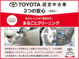 アルファード 2.5 S タイプゴールド Ⅱ