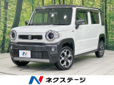 SDナビ セーフティサポート シートヒーター レーダークルーズ 禁煙車