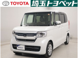 【トヨタ認定中古車】最長96回までのローンもOK!お客様のライフスタイルに合わせて、お支払い方法についてのご相談もお気軽にお問い合わせください。 TEL0493-22-4555!