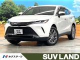 12.3型メーカーナビ フルセグ 全周囲カメラ JBLサウンド ETC