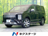 禁煙車 ディーゼル 両側電動ドア 11インチナビ フリップダウンモニター