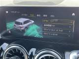 ◆全国納車可能です。納車方法及び費用につきましては、お気軽にコーディネーターまでご相談ください。遠方のご納車の際も我々がしっかりサポートさせて頂きます。お気軽にスタッフまでご相談下さい。