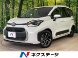 禁煙車 衝突軽減 純正10型ナビ 全周囲カメラ 両側電動ドア