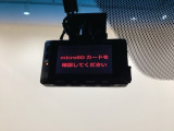 ドライブレコーダー(社外品)が前方の監視をしてくれます。衝突や急ブレーキなどを感知した場合に、記録された動画が万が一の際に直前の状況を把握する手助けとなります。