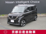 日産が企画・開発・デザインから手がけた「日産 ルークスハイウェイスターGターボアーバンクロム4WD」。洗練されたフォルムには、しなやかな身のこなしがよく似合う。