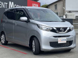 もちろん購入後も安心のアフターサービスもあります。貴方のカーライフの山口日産ステージ23宇部店でお任せください。