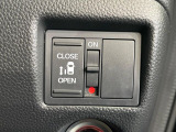 【パワースライドドア】スマートキーや運転席のスイッチでスライドドアの開閉が可能♪電動だから力を入れてドアを開ける必要が無く、小さいお子様でも、重い荷物を持っている時もラクに開け閉めできます♪