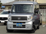 ホンダ N-VAN e: