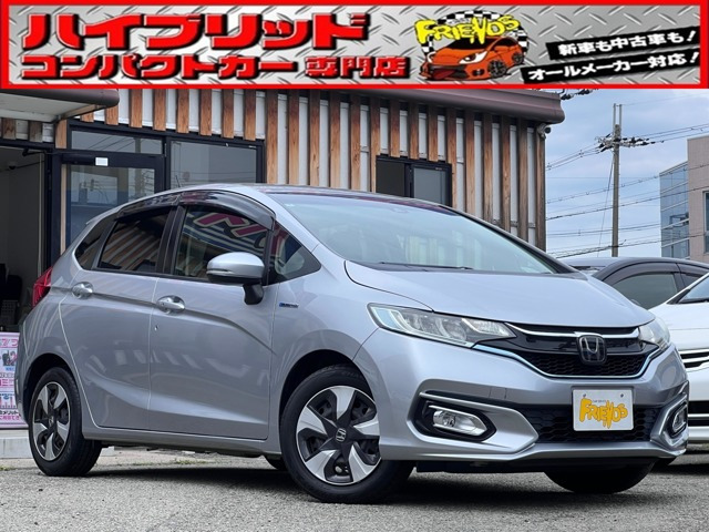 ホンダ フィット 