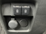 USB端子が2ケ装備しております