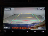 バックガイドモニターで、後方を確認しながら安心して駐車することができます。運転初心者も熟練者も必須の機能ですよ!