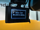 万が一の事故のときもドライブレコーダーがあると安心です。ご利用になる場合は個人情報保護の観点より新品の対応SDカードをお求め下さい。