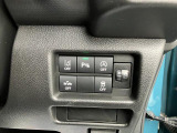 軽とは思えないほどの豊富な装備も魅力的!各機能の切り替えボタンは運転席から操作ラクラク。