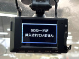 【ドライブレコーダー】ドライブレコーダー装備!走行中はもちろん、あおり運転や事故に遭遇した際、映像で記録し、万一のリスクに備えます。※記録用SDカードはお客様ご自身でご準備いただく必要があります。
