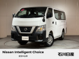 NV350キャラバン DX 低床 6人乗 4WD ロングボディ 5AT入庫しました♪ ボディ色はホワイトです☆