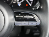 前走車両の速度に合せて、自車の速度を調整できる「MRCC(マツダレーダークルーズコントロール)」を装備しています。