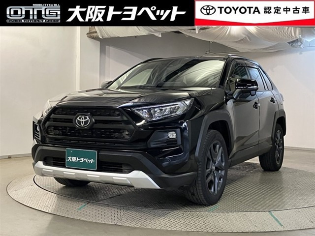RAV4 2.0 アドベンチャー 4WD 