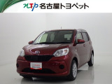 当社では、愛知・岐阜・三重・静岡在住で、現車確認可能な方への販売に限らせて頂きます