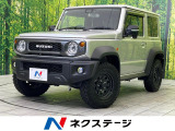 衝突被害軽減システム 禁煙車 ETC ドラレコ 前席シートヒーター