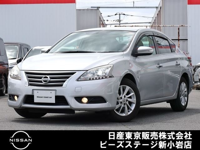 シルフィ1.8 G