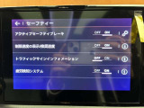 ◆LIBERALAは、輸入車選びの新たなスタイルを提案するインポート・セレクト・ブランドです。オーナー様となる方がクルマから直接感じる感性を第一にした、最良の一台との出会いをコーディネートいたします。