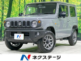 禁煙車 セーフティサポート アダプティブクルーズ シートヒーター