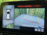 【パノラミックビューモニター】専用のカメラにより、上から見下ろしたような視点で360度クルマの周囲を確認することができます☆死角部分も確認しやすく、狭い場所での切り返しや駐車もスムーズに行えます。