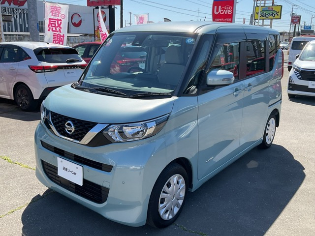 デイズルークス X 