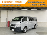 トヨタ ハイエースバン