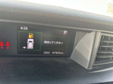 この度は、当店の車両をご覧頂きまして誠にありがとうございます。当店では、遠方ご登録・ご納車(別途費用要)や最長120回の分割お支払い(事前審査要)も承っております。ご不明な点は、お気軽にご相談下さいませ。
