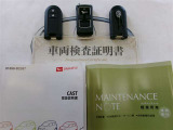 スマートキー&エンジンスターター付。取扱説明書とメンテナンスノートもあります☆品質評価シート付いてます!