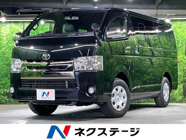 トヨタ ハイエースバン 